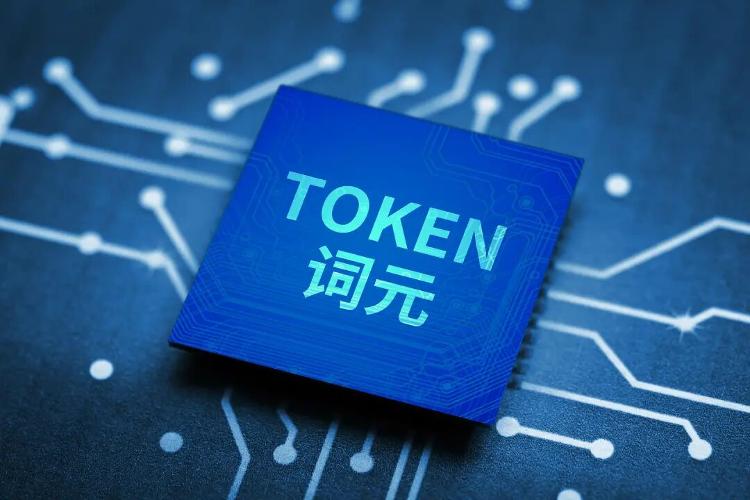 今日看料 - 网红直播带货翻车现场:声称原价上千的产品被扒成本不到五十